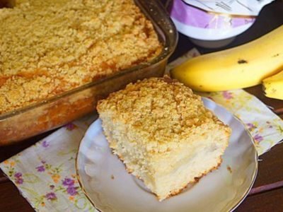 Рецепт пирога с бананами и штрейзелем