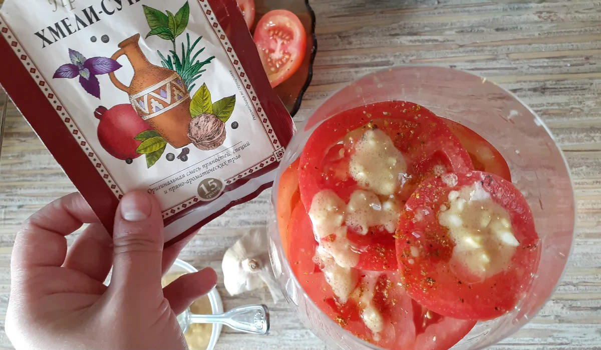 Рецепт помідорів по-вірменськи