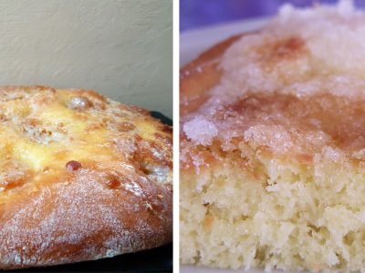 Сахарный пирог