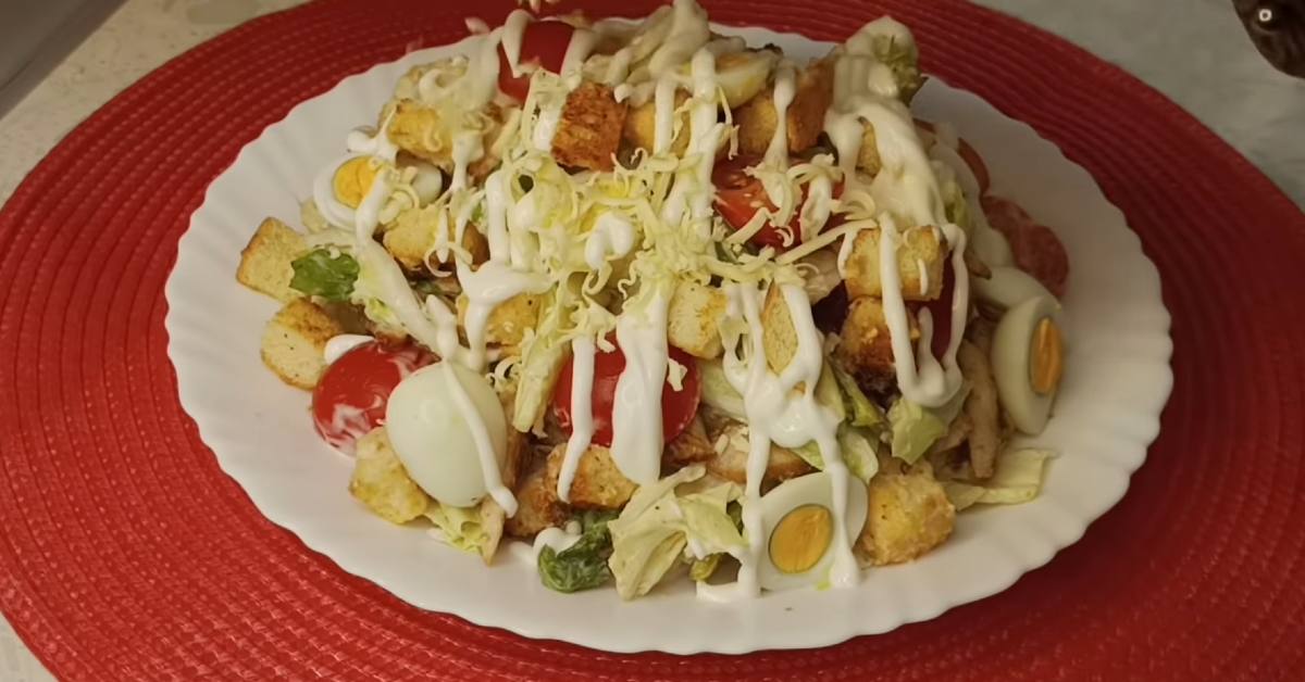 цезарь с курицей