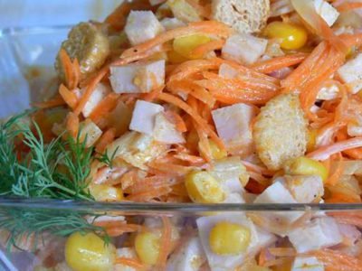 Салат «Карусель»