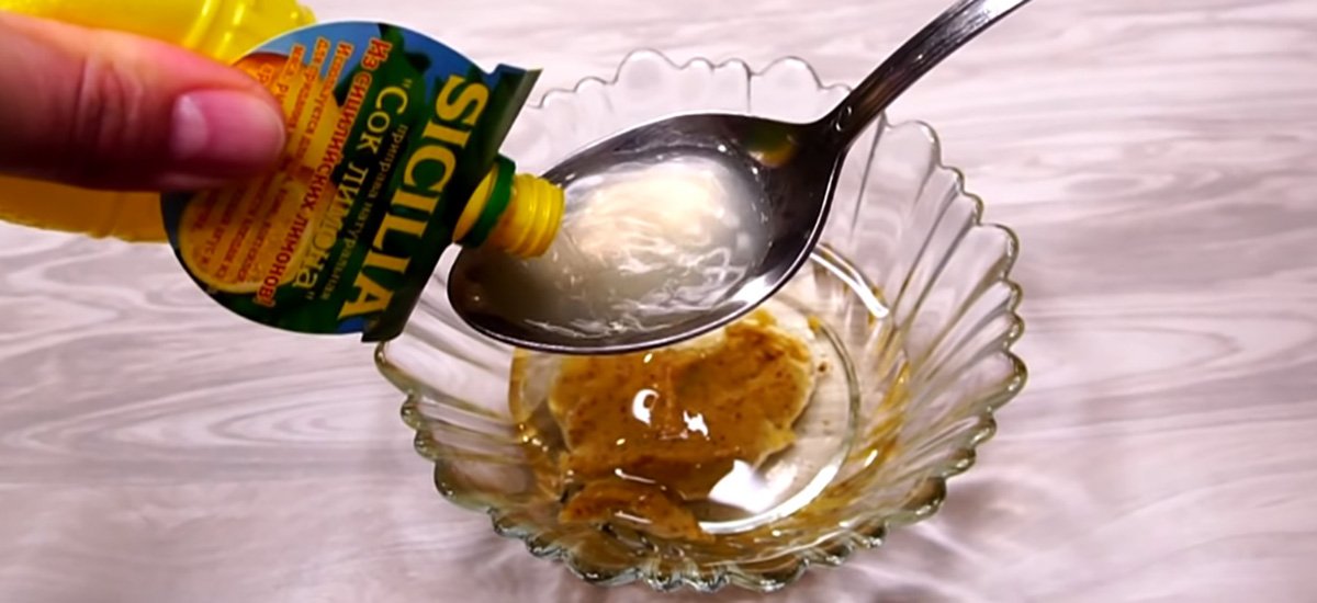 заправка ксалату