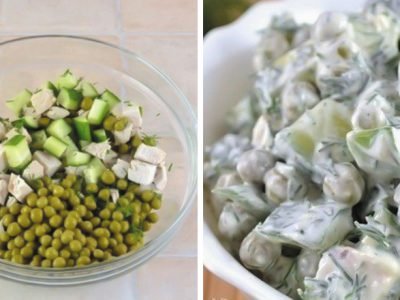 Салат «Леди»