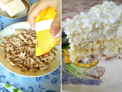 Салат «Невеста»