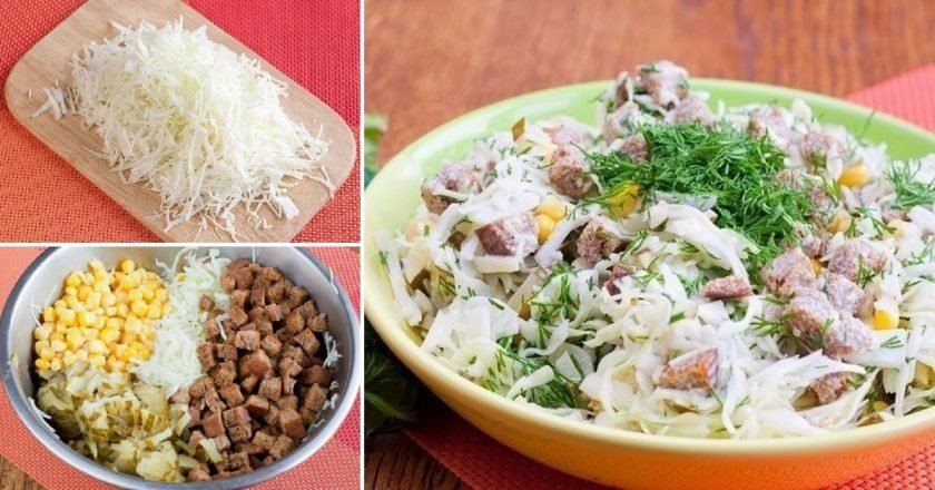 Салат с капустой и сухариками
