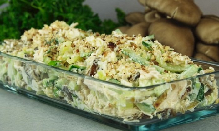 грибной салат с курицей
