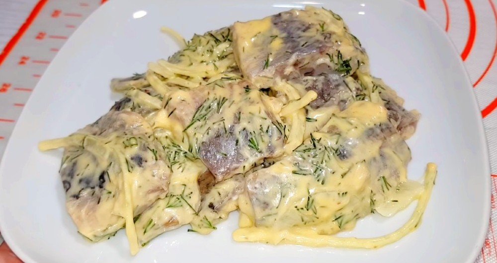 сельдь в горчичном соусе