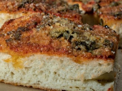 Сицилийская пицца