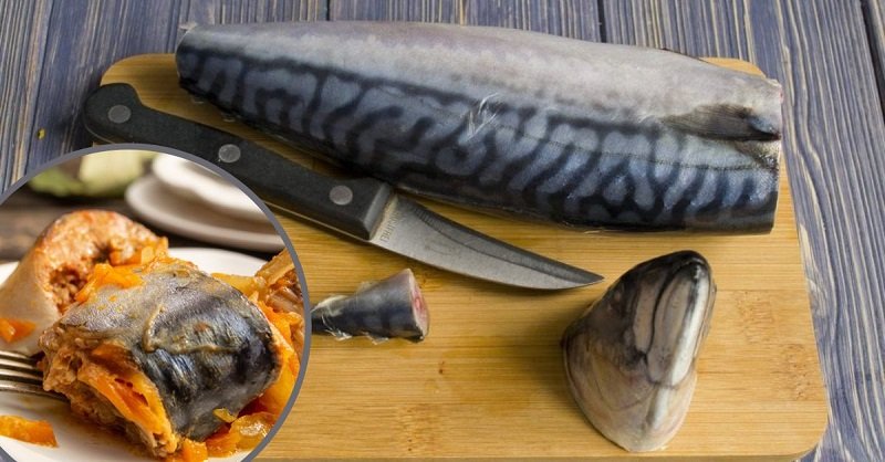 разделка скумбрии