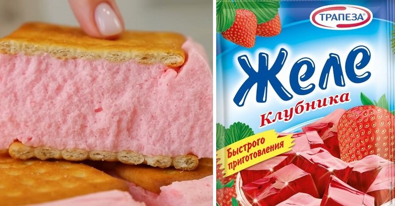 домашнее суфле