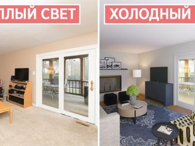 Как должна выглядеть темная квартира