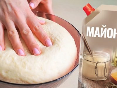 Тесто на майонезе для вкусной выпечки
