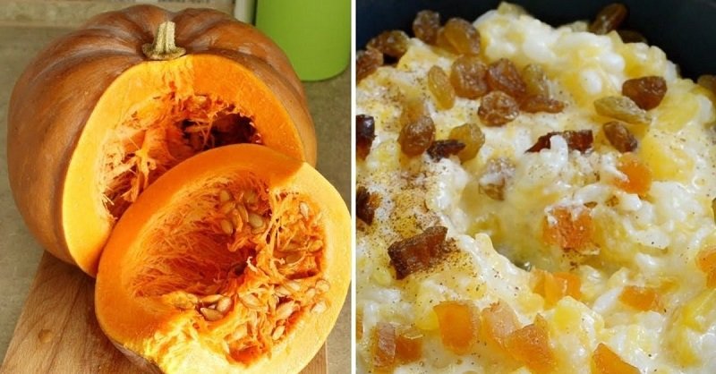 тыква с изюмом