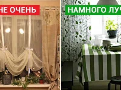 Тюль для кухни
