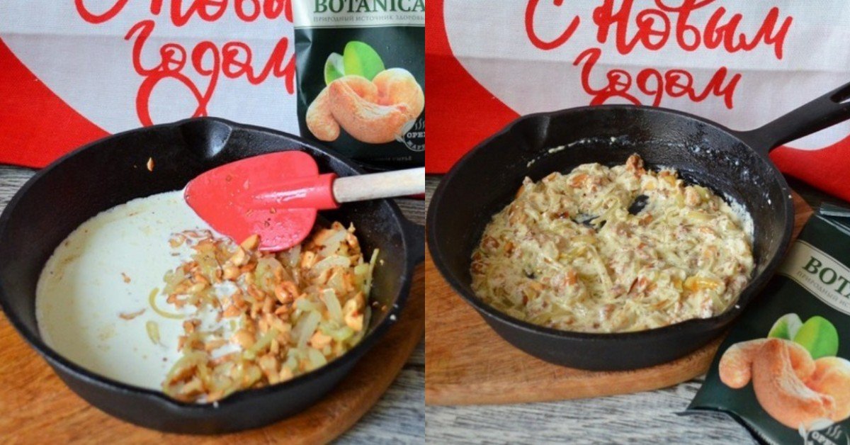 как приготовить утиную грудку