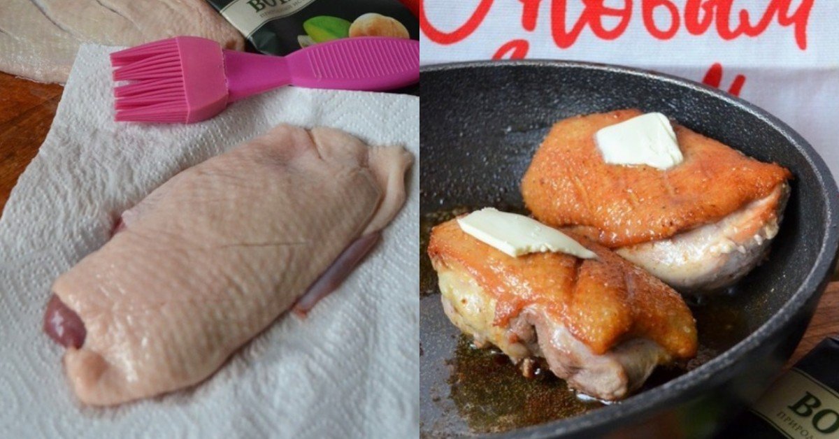 сочная утина грудка