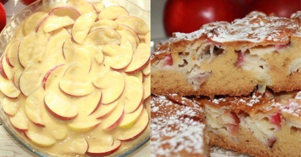 яблочный пирог