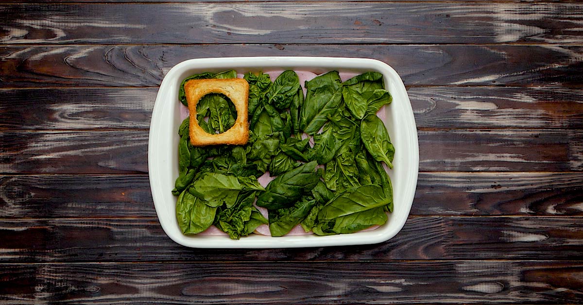 шпинат в форме