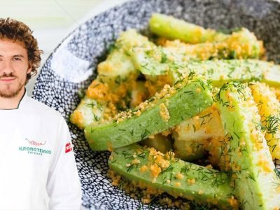 Закуска из вареных кабачков от Евгения Клопотенко