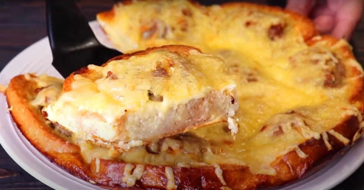 мясной пирог