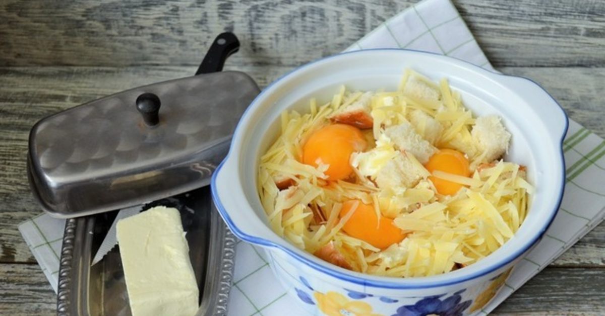 яичный завтрак 