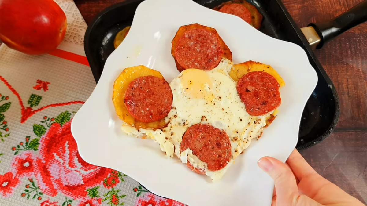 завтрак из картошки