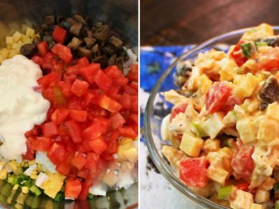 Зимний салат с курицей «‎Жозефина»